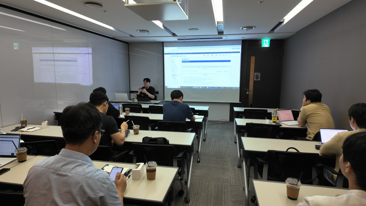 오피스키퍼 관리자교육 현장 사진