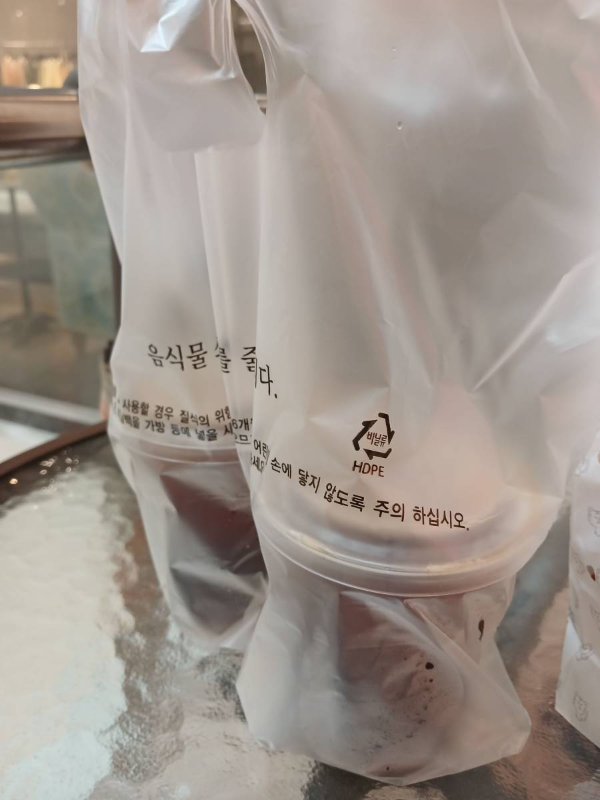 앨리웨이 버거킹 커피