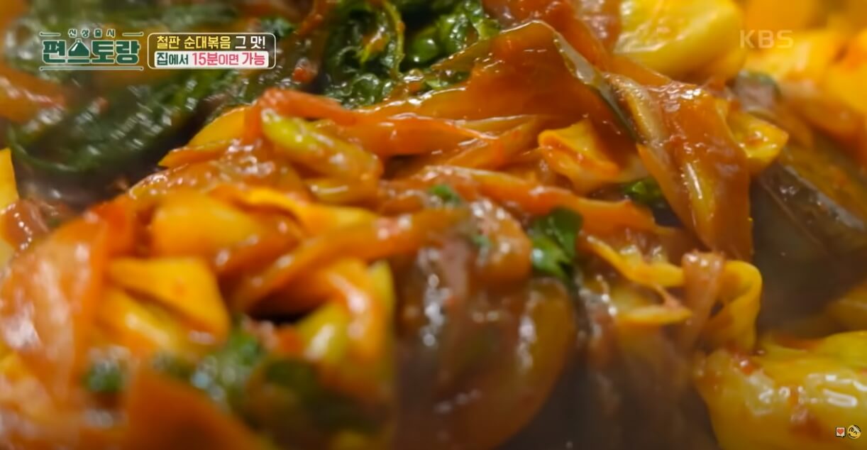 순대볶음