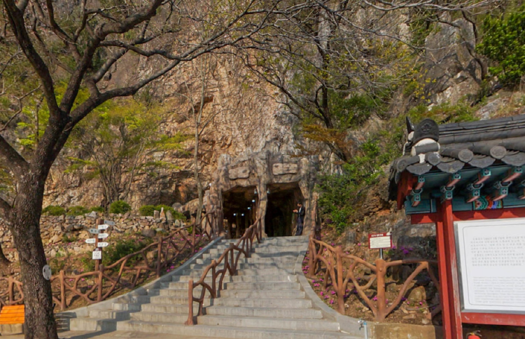 울진 성류굴