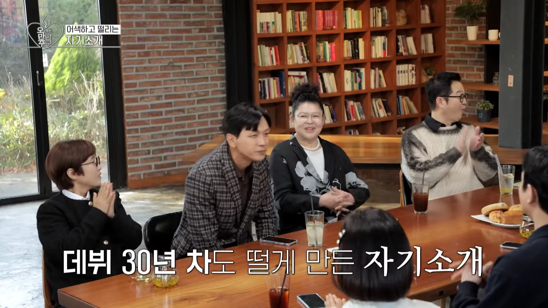 나인블럭 프로방스