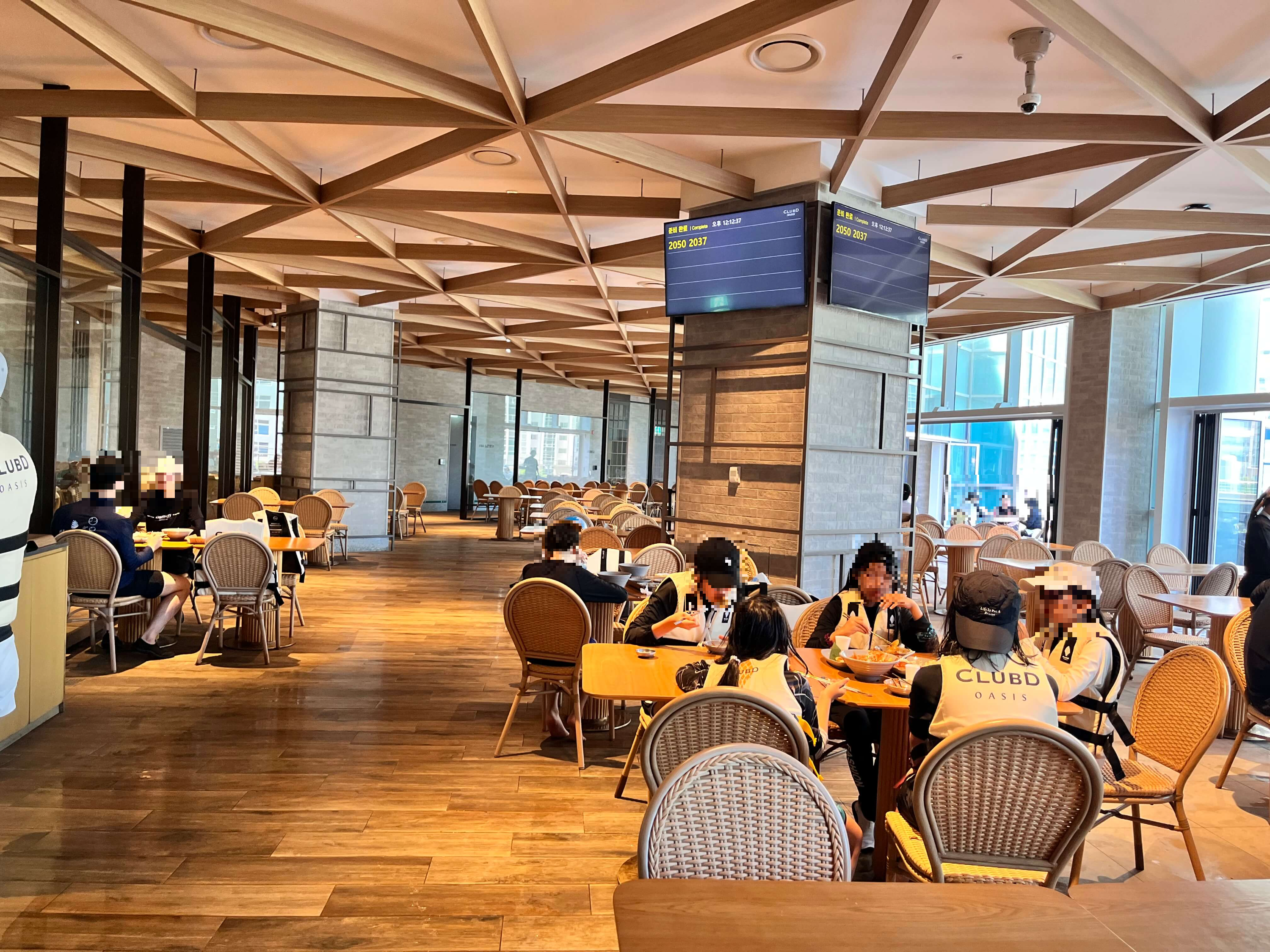 부산 해운대 인피니티풀 워터파크 클럽디오아시스