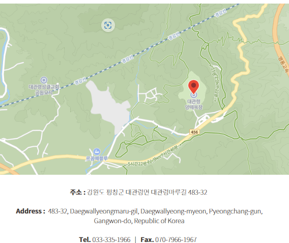 양떼목장