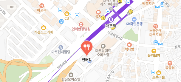 맛있는녀석들-마포구-중국집
