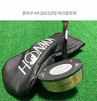 혼마-P-04