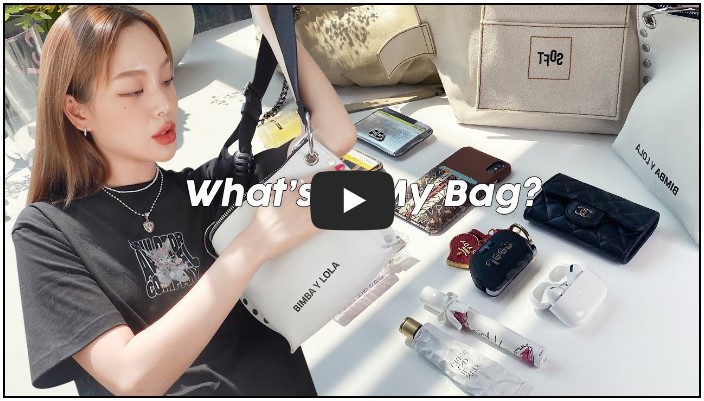 패션 유튜버 TOP 10 4