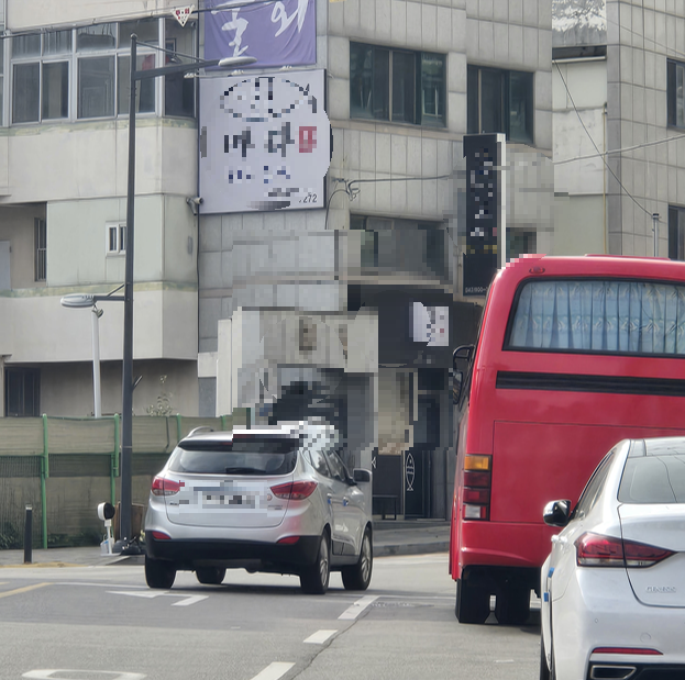 바람피는여자행동