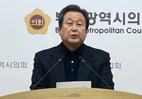 김무성 부산 중구 영도구 총선 출마 이유