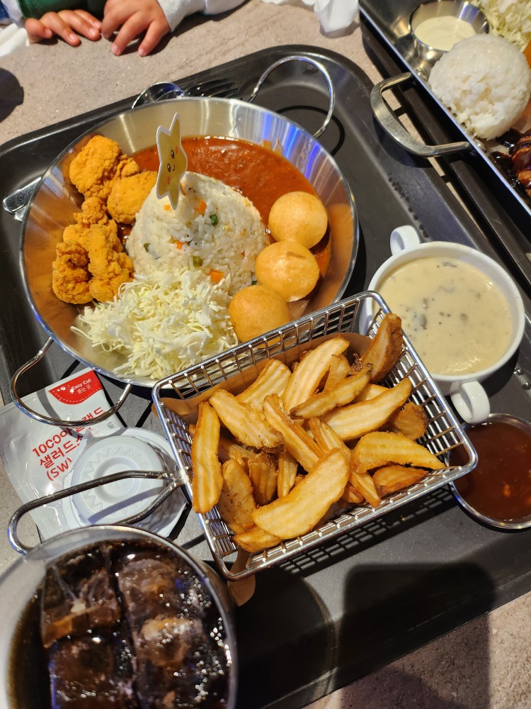 식사
