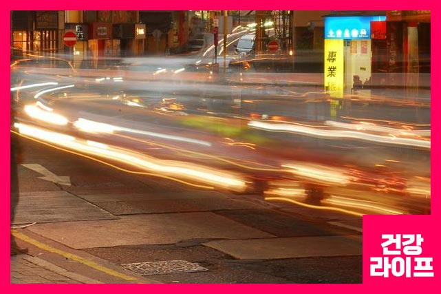 어지럼증이 나타나는 현상 - 주변이 빠르게 빙빙 돌고 있다.