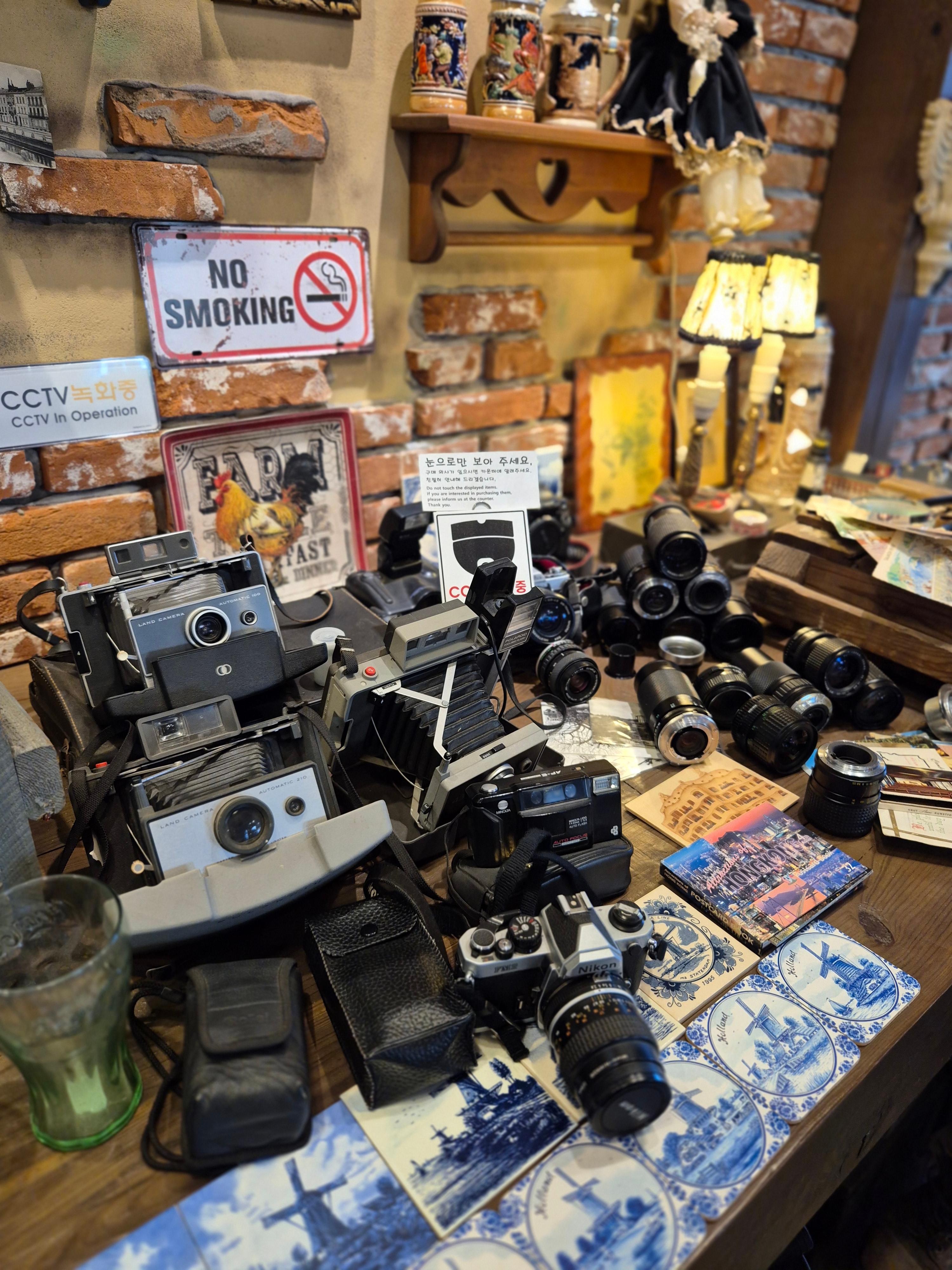 FM빈티지카페 박문관 빈티지 소품 컬렉션