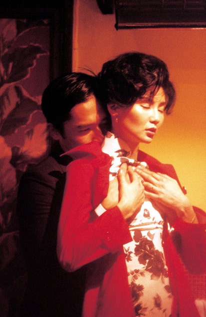 화양연화 왕가위 BTS