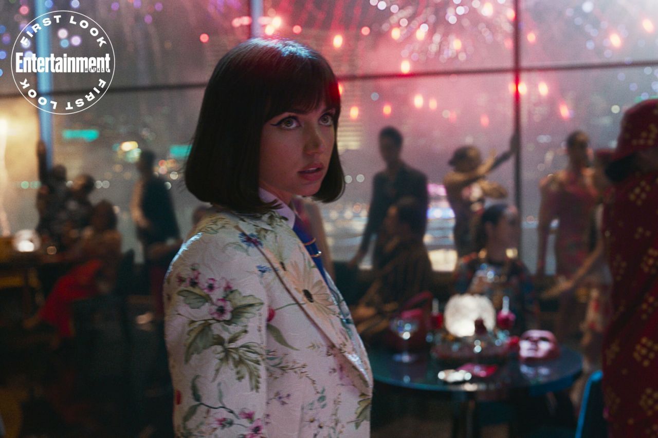 아나디아르마스