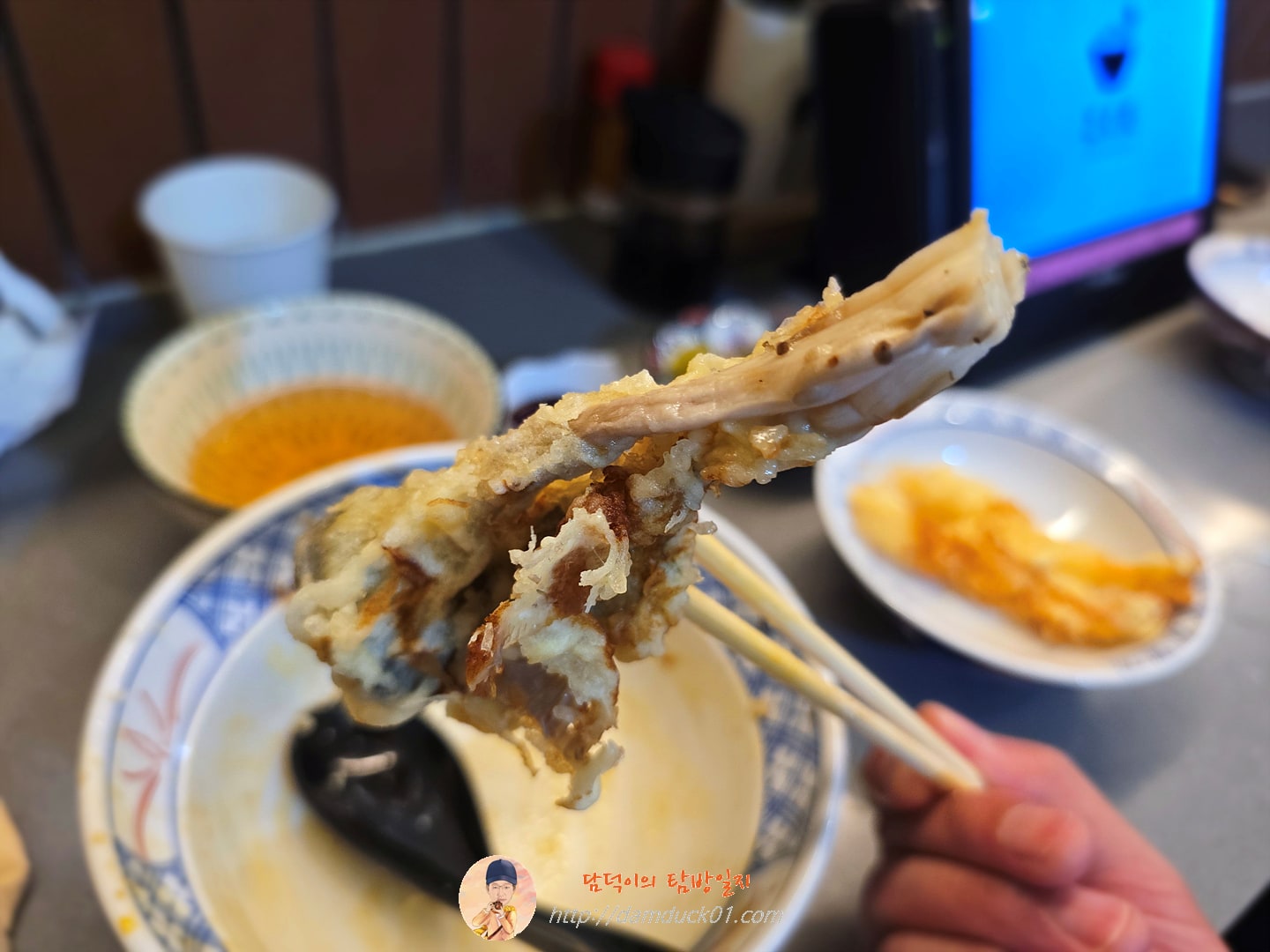 고쿠텐동
