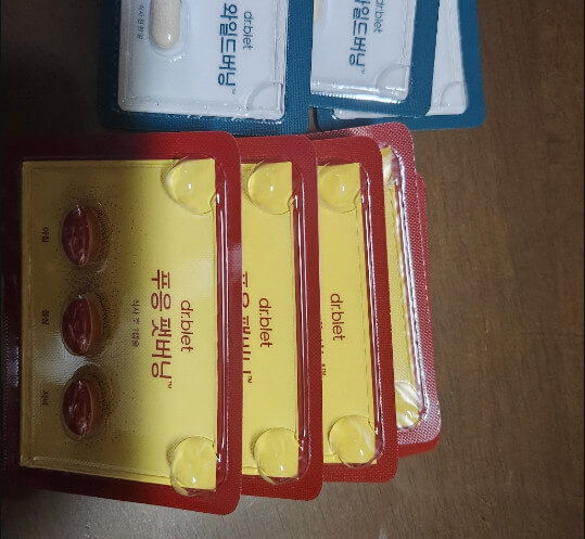 푸응팻버닝