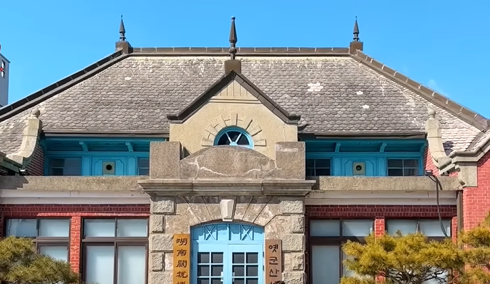 12월 국내여행지