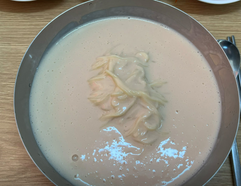 핸썸가이즈 남영동 청국장