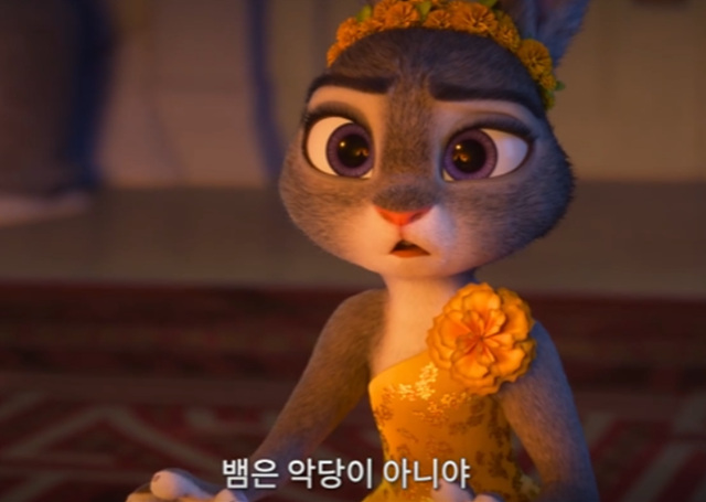 주토피아2 쿠키영상 줄거리 찐후기 - 존잼