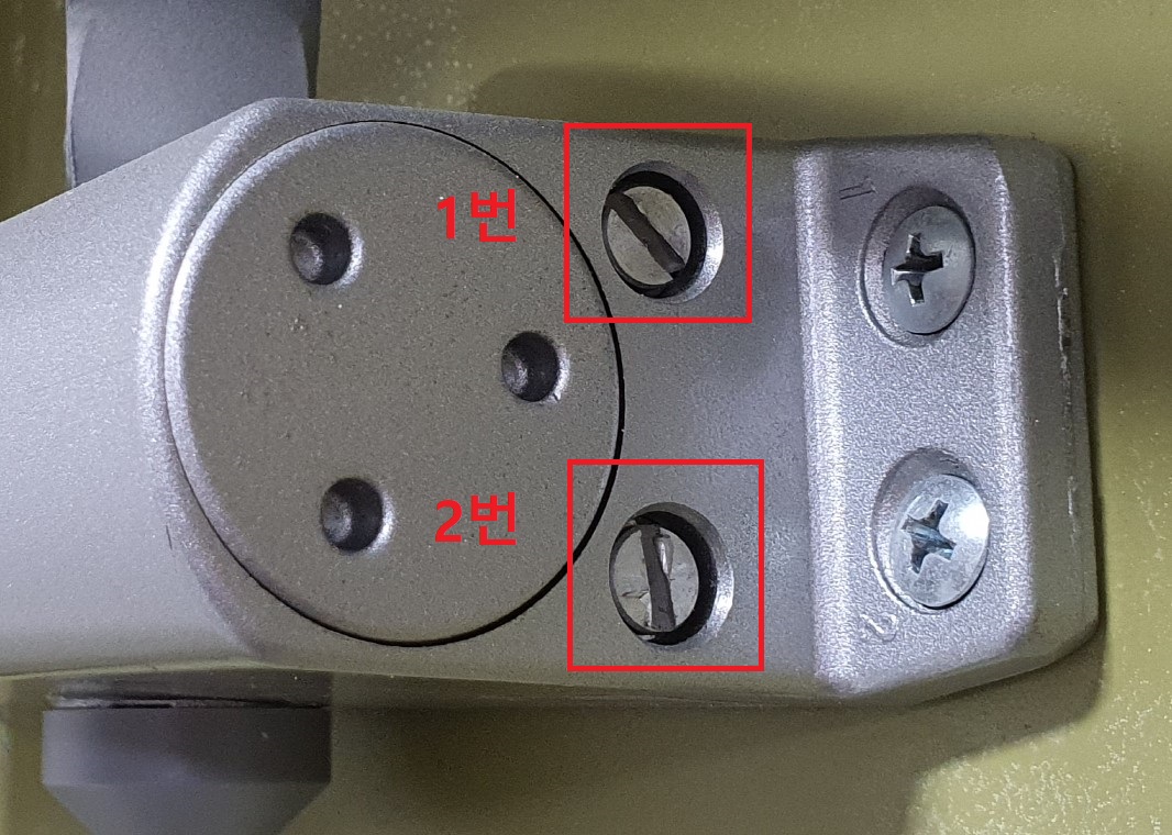 도어클로저 속도조절 나사
