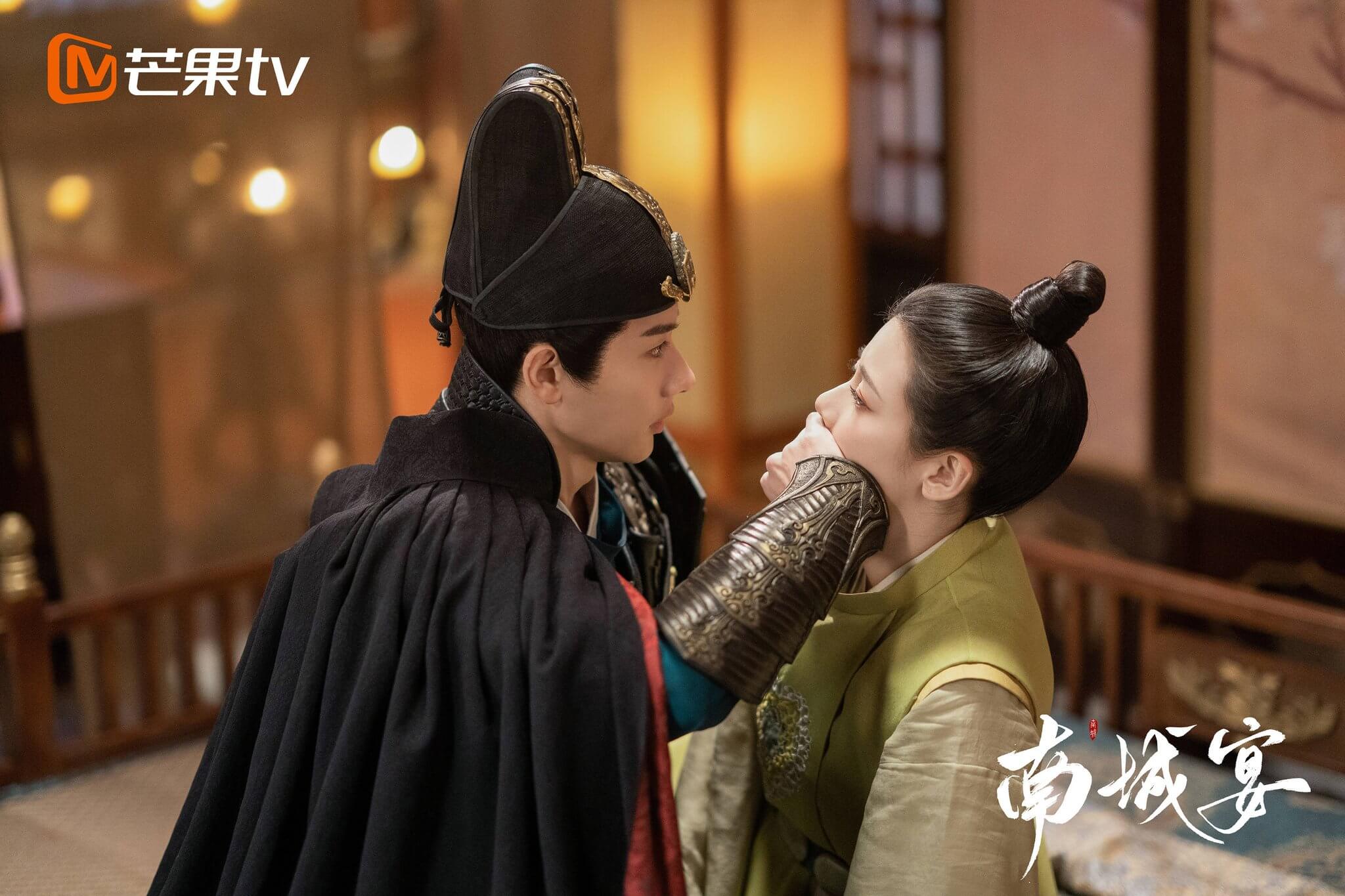 중국 드라마 남성연