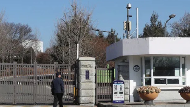 서울구치소 위치