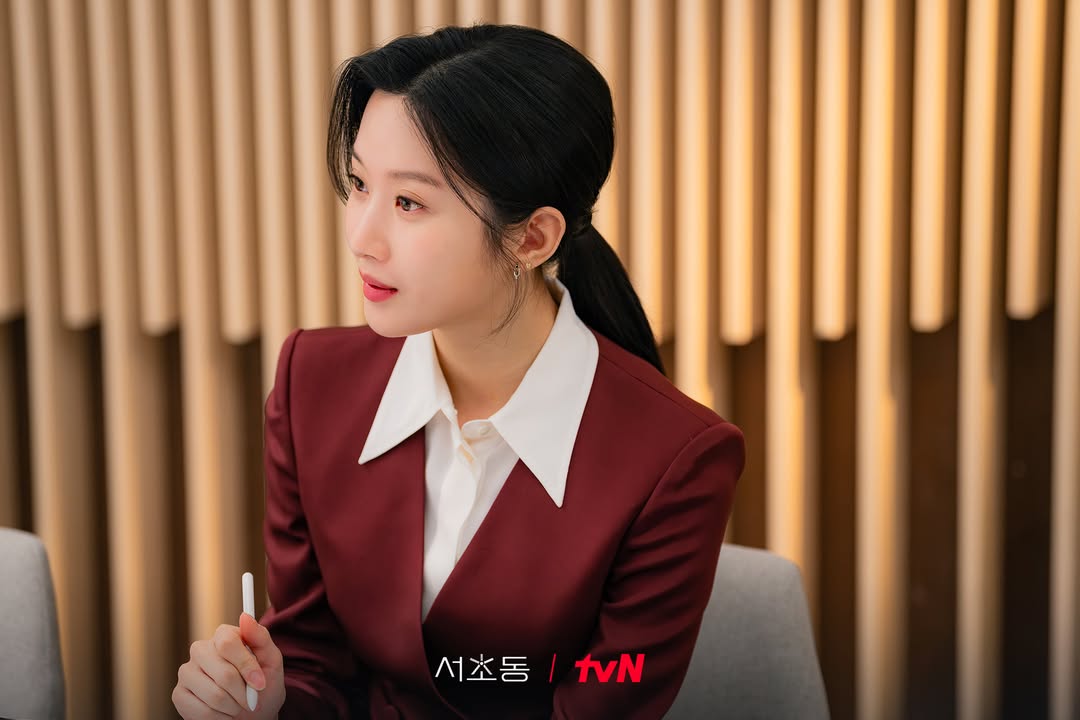 법정 드라마 서초동