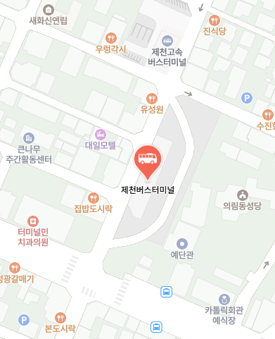 제천버스터미널 위치