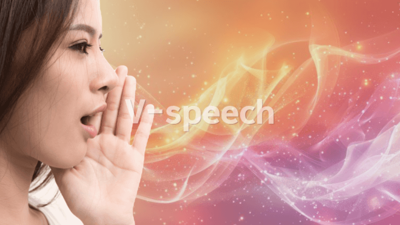 좋은 목소리 스피치 훈련