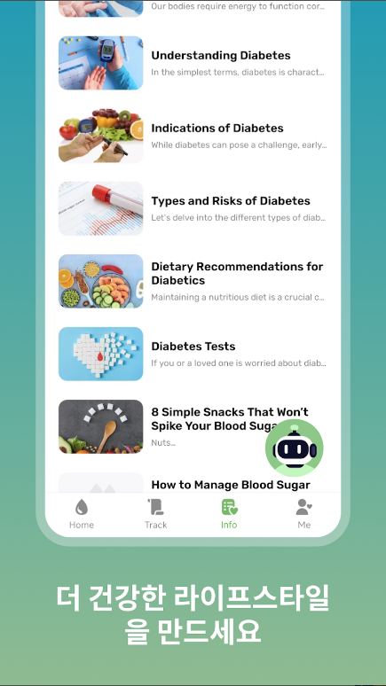 당뇨병, 혈당, 혈압, 심박수 및 BMI, 건강 관리의 새로운 동반자, Health Sense: Blood Sugar Hub 리뷰