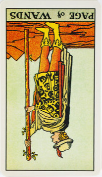 페이지 완드 역방향 해석