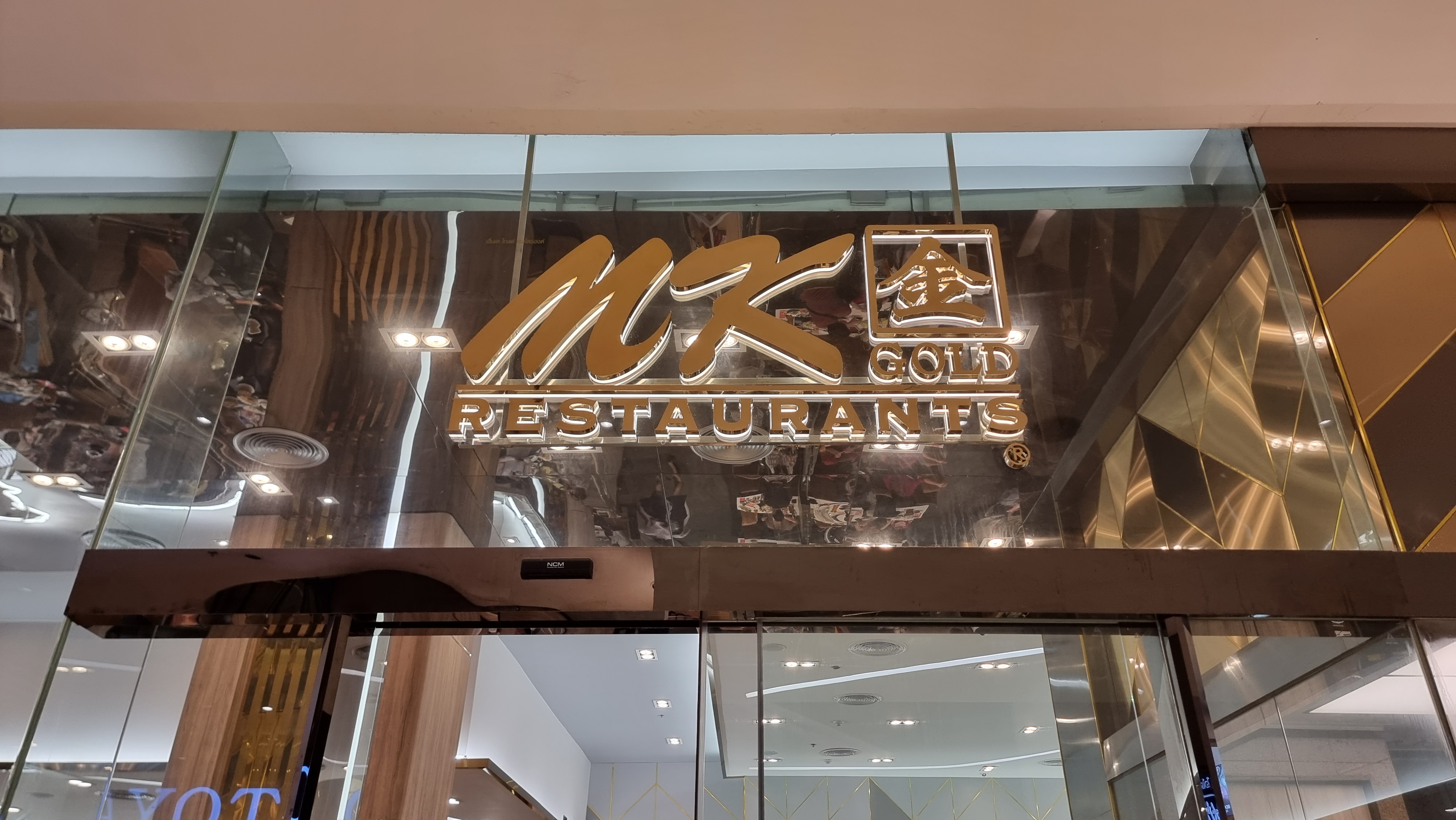 MK GOLD Suki