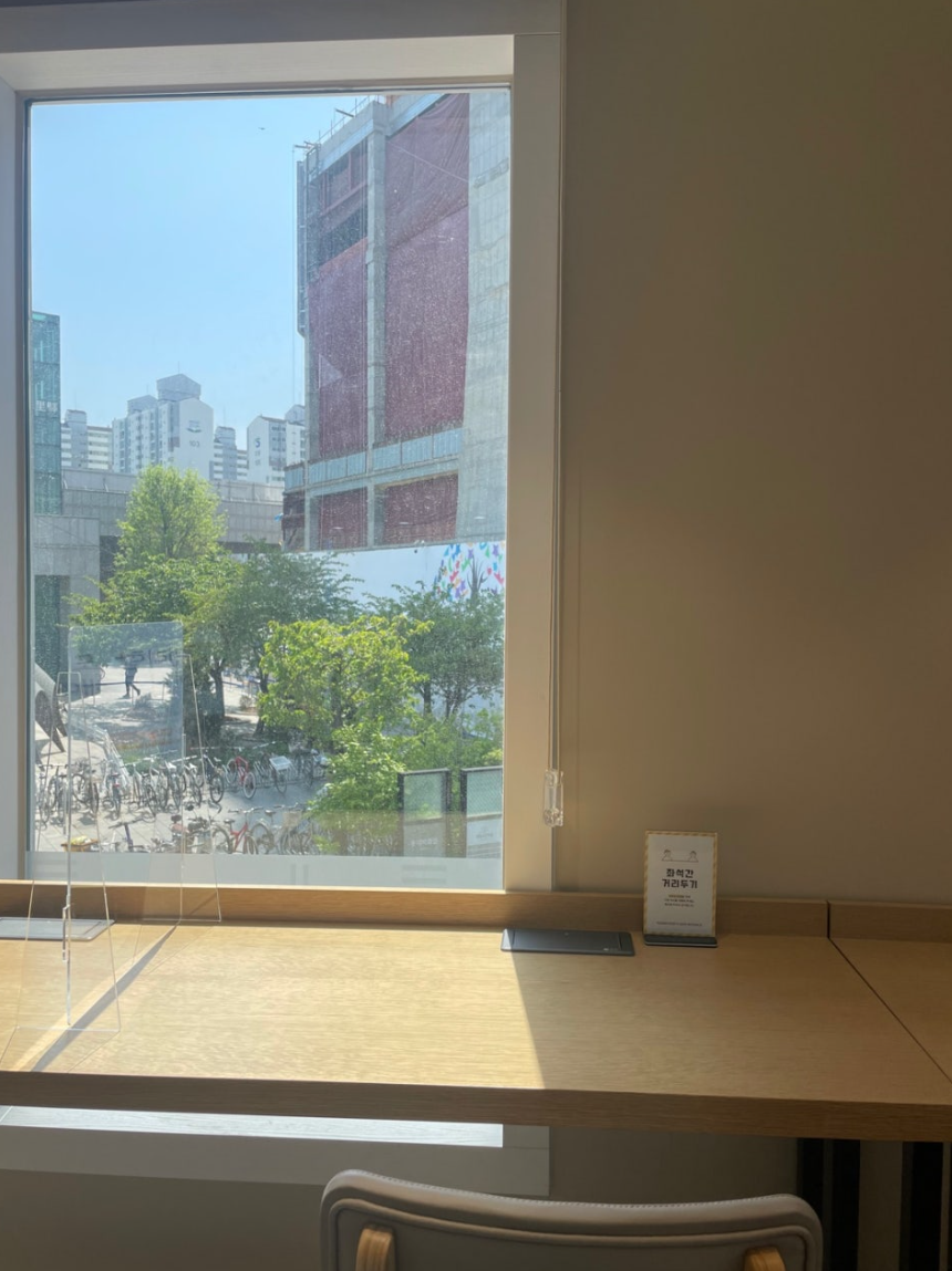 동대문오랑 2층