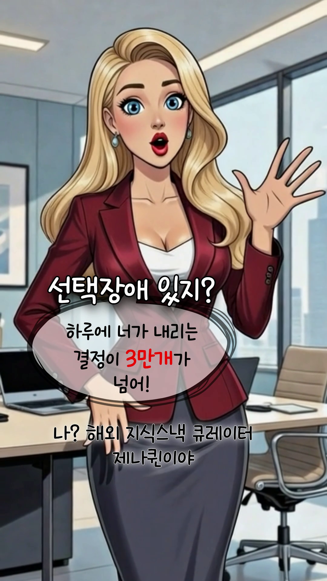 깔끔하게 정리된 책상 위 노트북과 플래너가 놓인 미니멀한 업무 환경