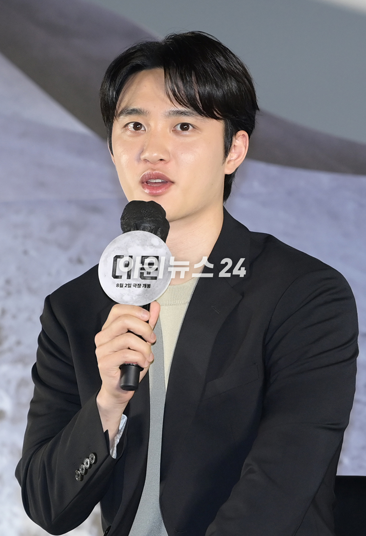 배우 도경수가 27일 오전 서울 CGV 용산 아이파크몰점에서 진행된 영화 '더 문' 제작보고회에 참석하고 있다. [사진=정소희 기자]
