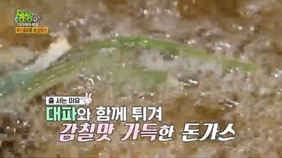 헤키