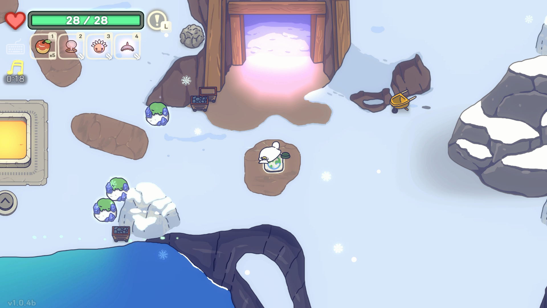 오구와 비밀의숲 공략