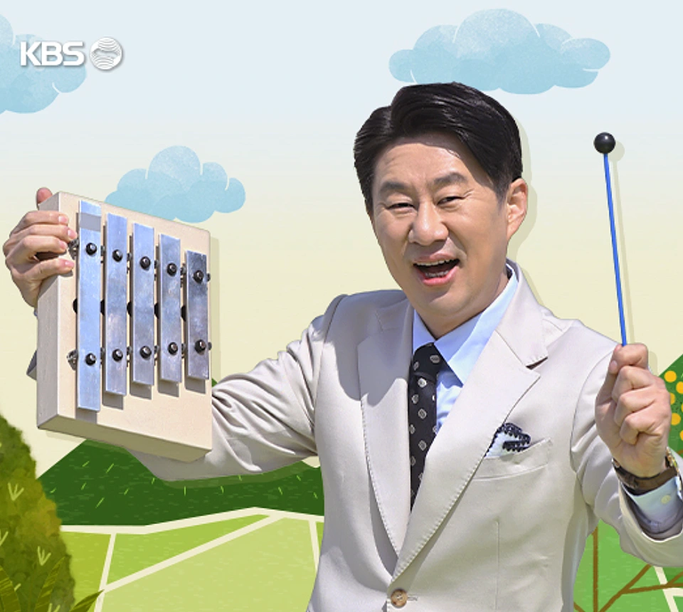 故-송대관-추모-생전-무대-방송