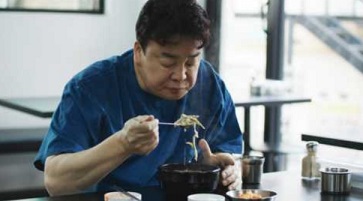 백종원비법