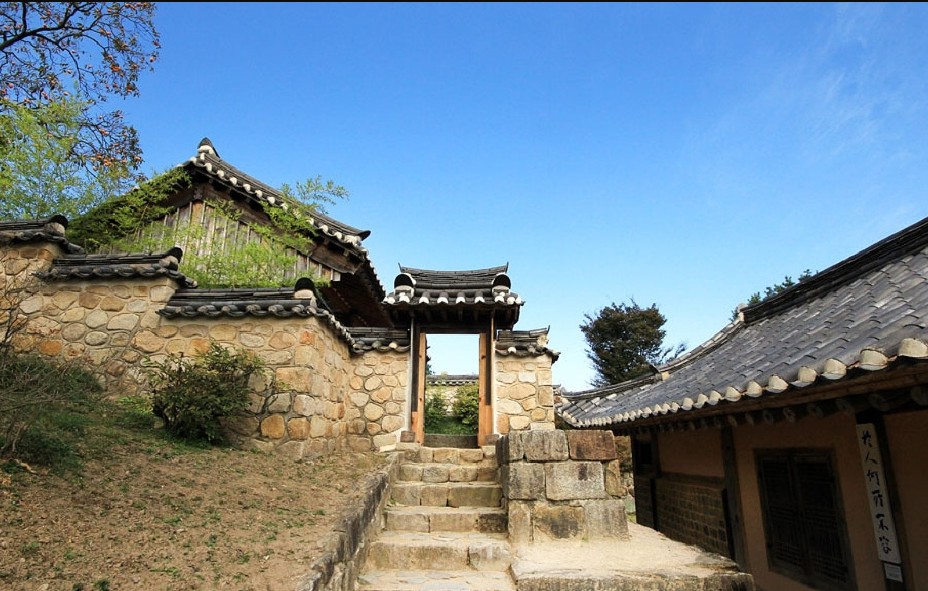 추사고택