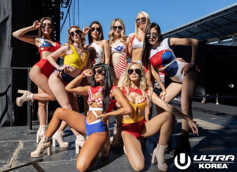 2024-umf