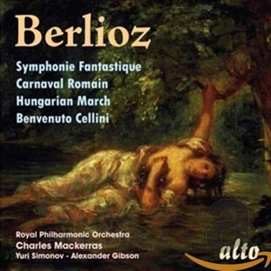 베를리오즈 대표작