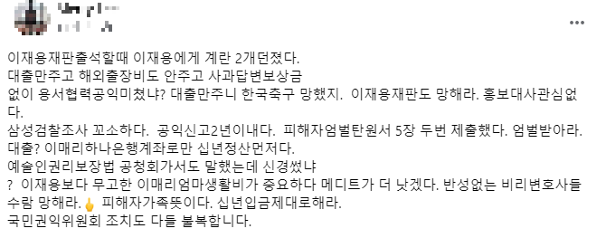 이매리