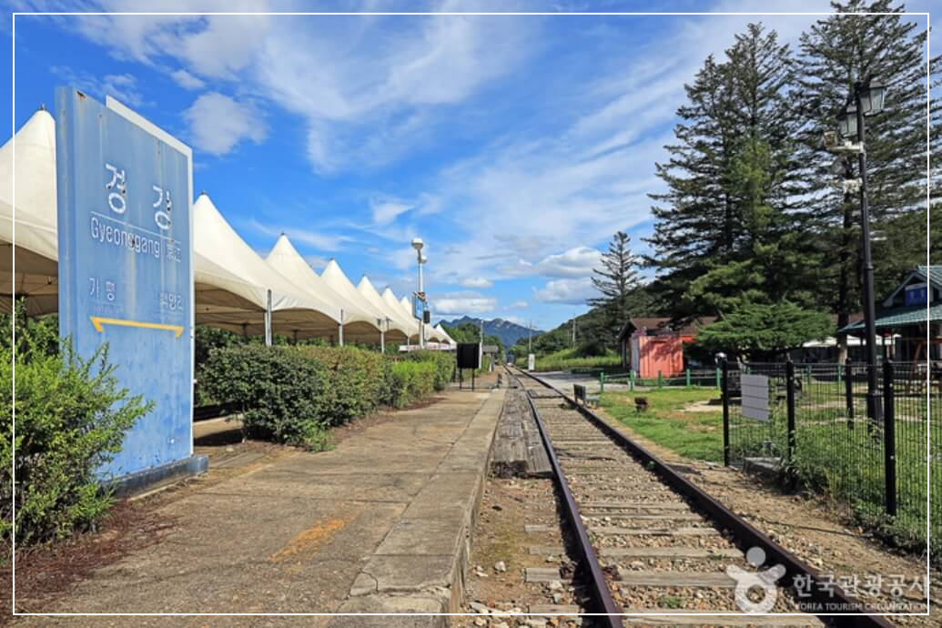 춘천 가볼만한곳 베스트10 강촌 레일파크