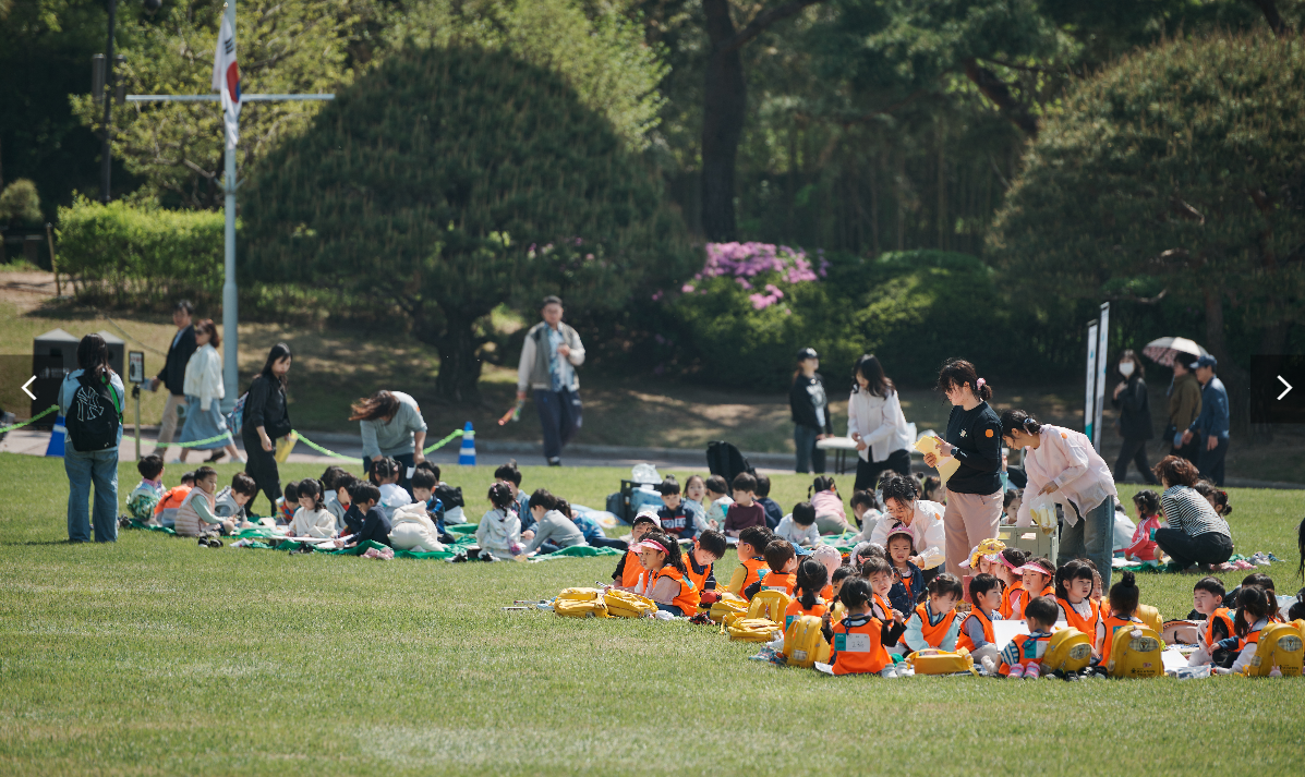 청와대 관람 예약