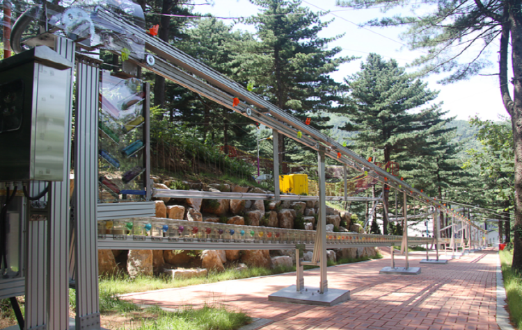 포천 어메이징파크