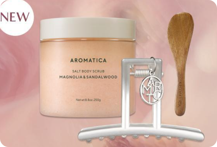 아로마티카 바디스크럽 + 헤어클로