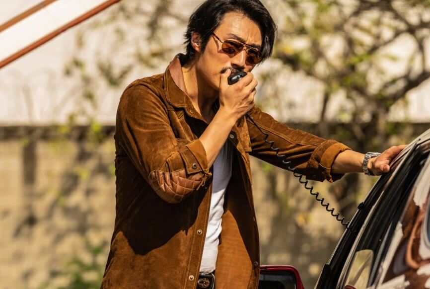 보고타 마지막 기회의 땅