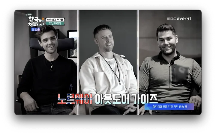 바다와파도소리캠핑장