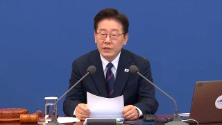 이 대통령 긴급재정명령 종량제 봉투 사재기 매점매석 금지