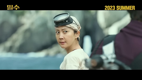 영화-밀수-염정아